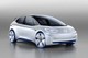 Bild: Volkswagen Strategie 2025